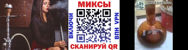 Бутират оксана  Гатчина 