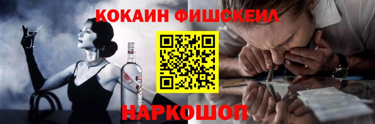 Кокаин Эквадор  КОКАИН Боливия  Гатчина  Кокаин  где можно купить   Вход с VPN 