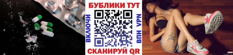 Экстази louis Vuitton  Гатчина 
