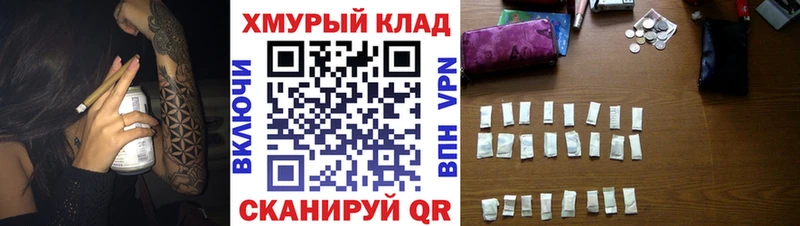 ГЕРОИН афганец  Гатчина 