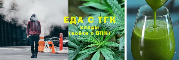 mdpv Краснослободск