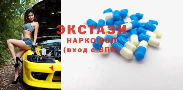 мескалин Богданович