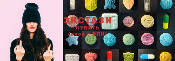 MESCALINE Богородицк