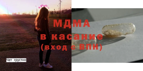 мдпв Иннополис