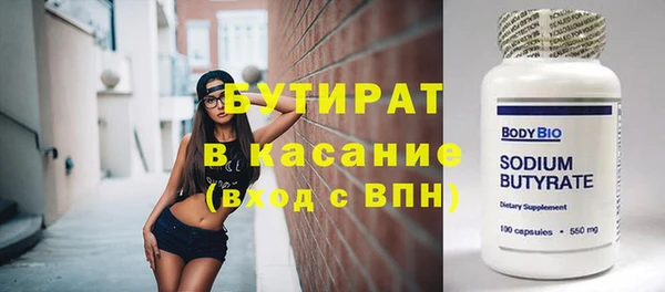 индика Баксан