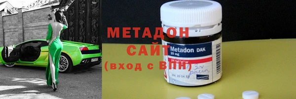 мескалин Богданович