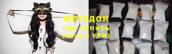 мескалин Богданович