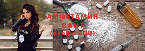 MESCALINE Богородицк