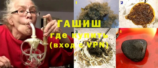 PSILOCYBIN Зеленодольск