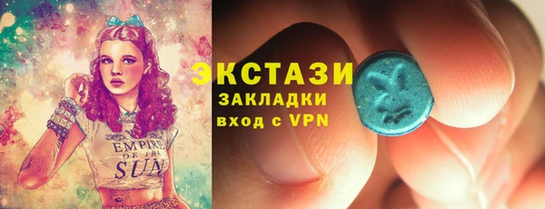 мескалин Богданович