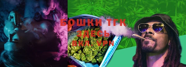 ПСИЛОЦИБИНОВЫЕ ГРИБЫ Бугульма