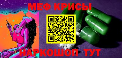 скорость mdpv Будённовск