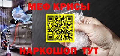 скорость mdpv Будённовск