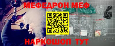 jwh Малоярославец