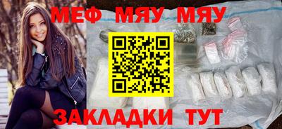 наркотики Бузулук