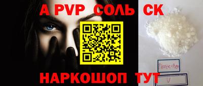 MDMA Premium VHQ Бугуруслан