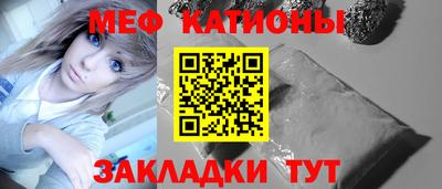 наркотики Бузулук