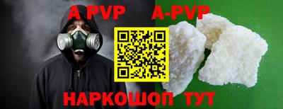MDMA Premium VHQ Бугуруслан