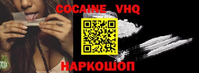 скорость mdpv Будённовск