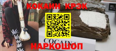 скорость mdpv Будённовск