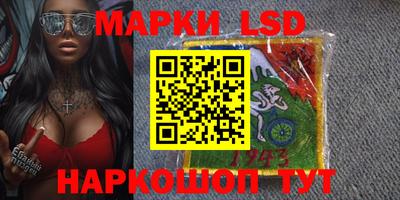 скорость mdpv Будённовск