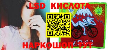 наркотики Бузулук