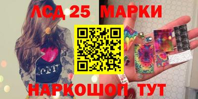 наркотики Бузулук