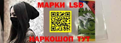 наркотики Бузулук