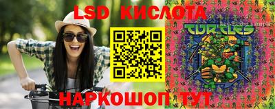 MDMA Premium VHQ Бугуруслан