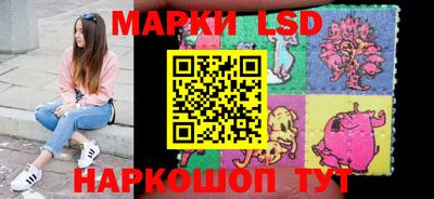 первитин Бийск