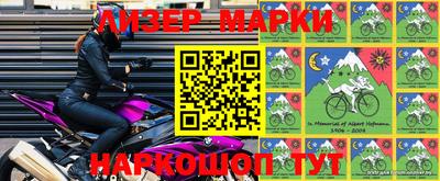 мефедрон VHQ Берёзовский