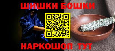 наркотики Бузулук
