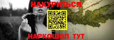 скорость mdpv Будённовск