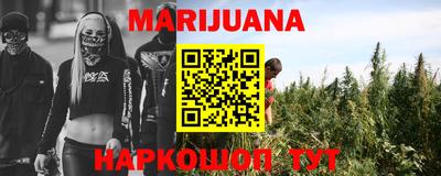 скорость mdpv Будённовск