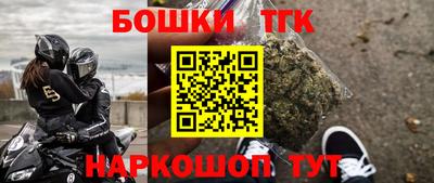 MDMA Premium VHQ Бугуруслан