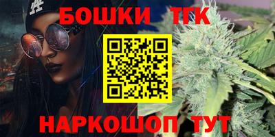 ALPHA PVP Мариинск