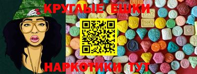 скорость mdpv Будённовск