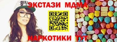 наркотики Бузулук