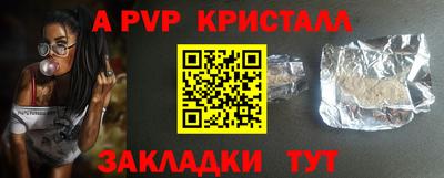 MDMA Premium VHQ Бугуруслан