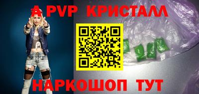 наркотики Бузулук