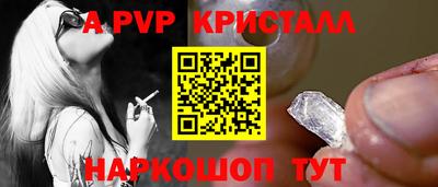 MDMA Premium VHQ Бугуруслан