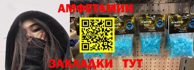 наркотики Бузулук