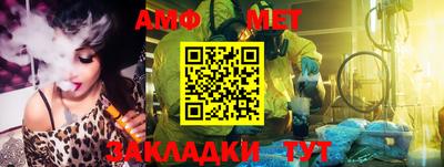 скорость mdpv Будённовск