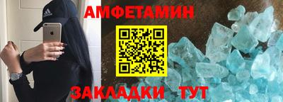 MDMA Premium VHQ Бугуруслан