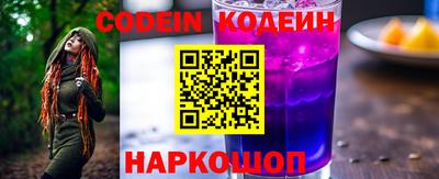 наркотики Бузулук