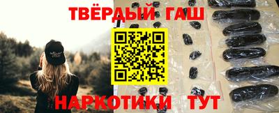 мефедрон VHQ Берёзовский