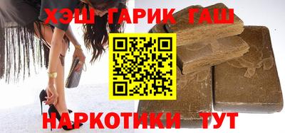 первитин Бийск