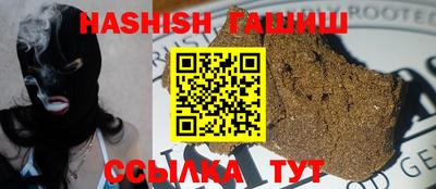 MDMA Premium VHQ Бугуруслан
