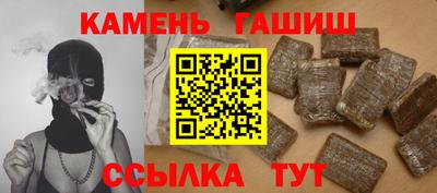 наркотики Бузулук