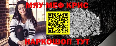 MDMA Premium VHQ Бугуруслан